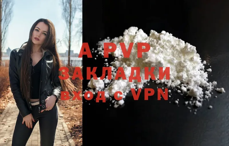 ОМГ ОМГ   дарк нет телеграм  Alfa_PVP крисы CK  Серов 