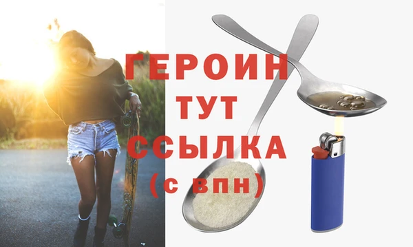 дурь Верея